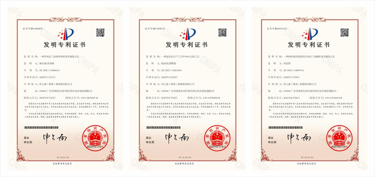 d6c13ad7003d826bf07f14ad154621a4.png